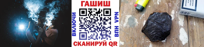 Купить закладку Жердевка АМФ  KRAKEN ТОР  Гашиш  Марихуана  Галлюциногенные грибы  Кокаин  Меф 