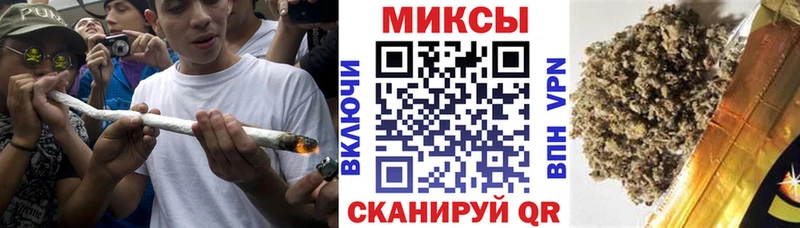 наркотики  Жердевка  БУТИРАТ Butirat 