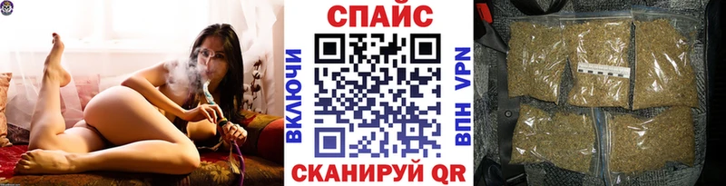 БУТИРАТ BDO 33% Жердевка
