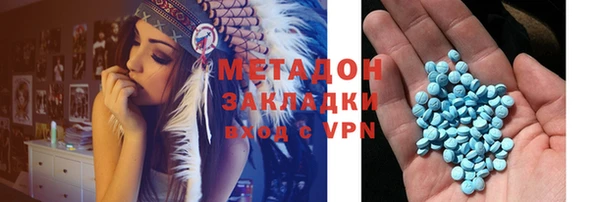 герыч Верхний Тагил