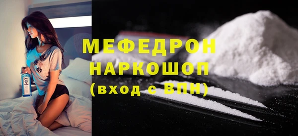 a pvp Верея