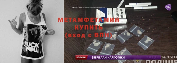 индика Верхнеуральск