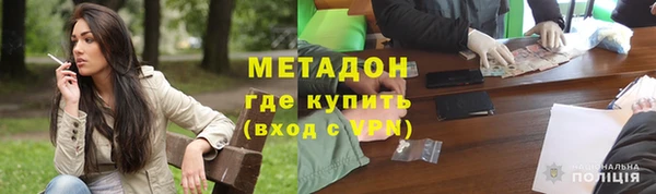 индика Верхнеуральск