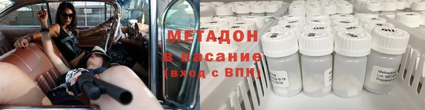 спайс Вязники