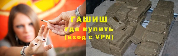 a pvp Верея