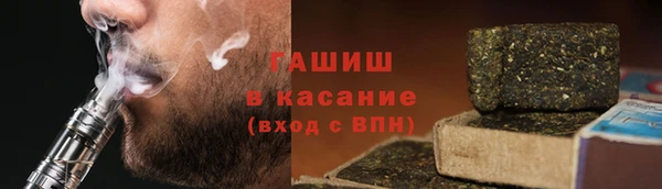 таблы Вязьма