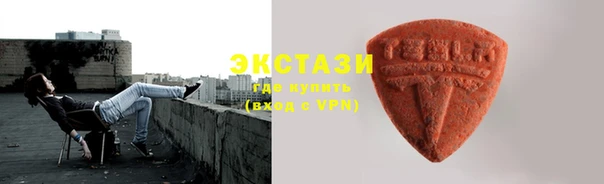 a pvp Верея