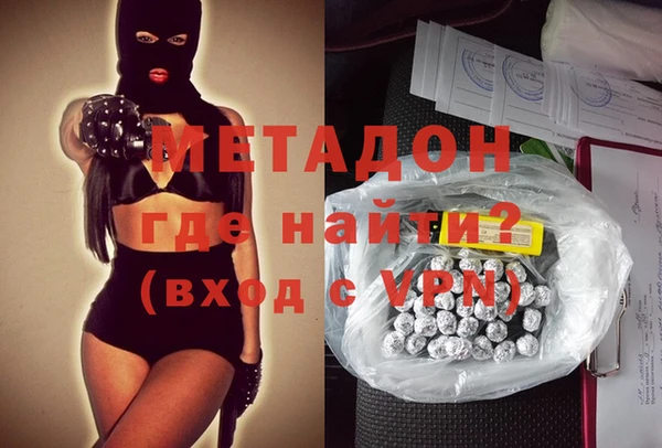 индика Верхнеуральск