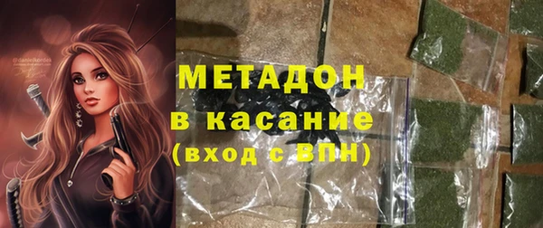 a pvp Верея