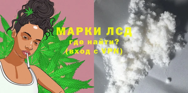 a pvp Верея