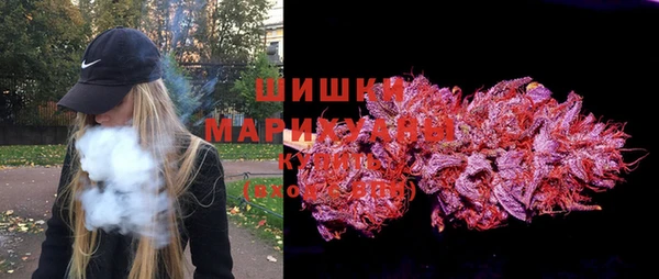 спайс Вязники