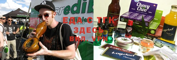 герыч Верхний Тагил
