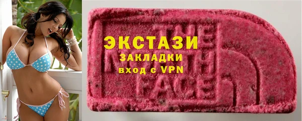 мет Бородино
