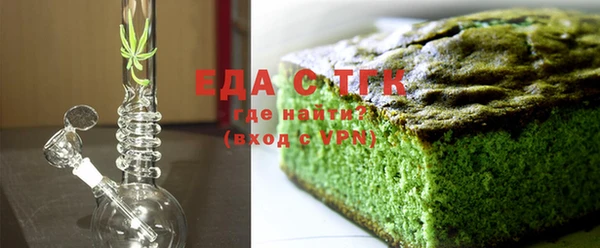 спайс Вязники