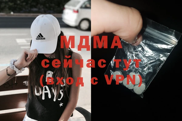 таблы Вязьма