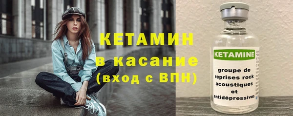 герыч Верхний Тагил